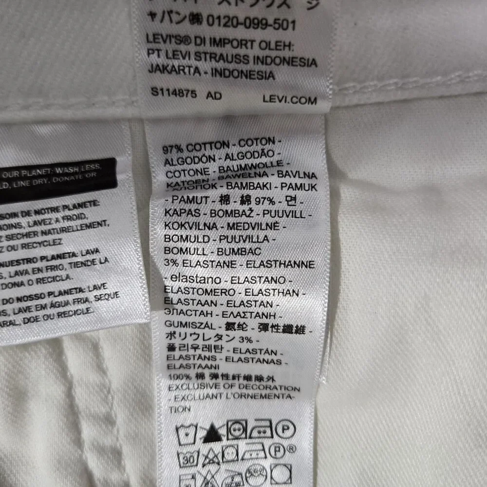 NWT Levis 541 Athletic Taper Mens White Stretch Comfort Jeans Size 40x32